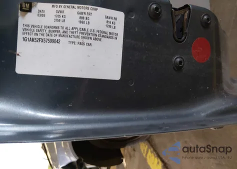 2005 Chevrolet Cobalt из США, поврежденный, VIN 1G1AK52FX57599042